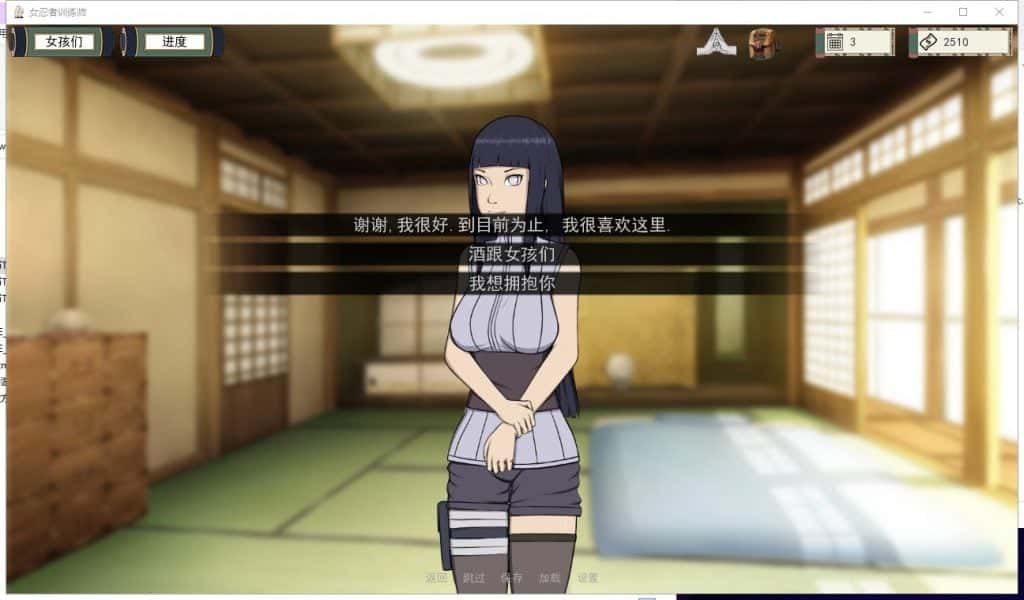 视觉数据3